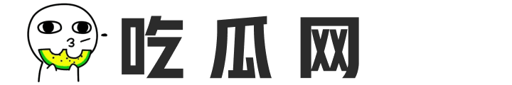 黑料网-黑料网今日黑料首页 黑料社 黑料门 黑料大事记 黑料热点事件黑料 黑料吃瓜 今日黑料 独家爆料 正能量 网红黑料 最新黑料 黑料传送门不迷路